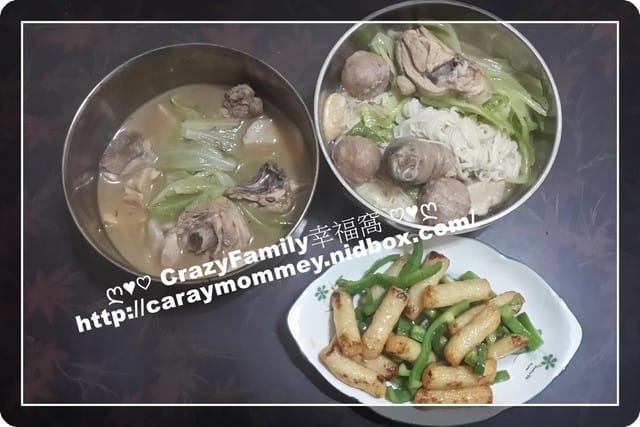 §廚娘上菜§2015-1014秋天就是要進補