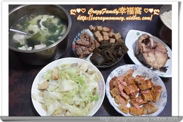 §廚娘上菜§2015-1015豐盛晚餐