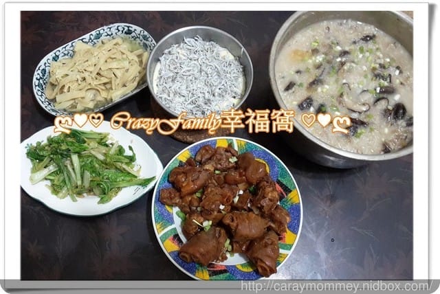 § 試吃體驗 §【台南】西井村蜂蜜滷味-安中工廠宅配門市 - 第17張圖 § 試吃體驗 §【台南】西井村蜂蜜滷味-安中工廠宅配門市