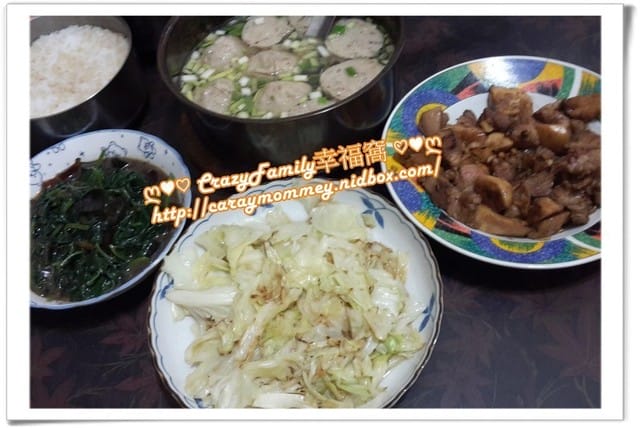 §廚娘上菜§2015-1019清冰箱料理