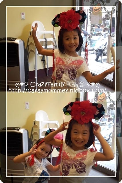 ♥♡ 親子餐廳覓食趣 ♡♥參加團購後變調的FunTime親子空間