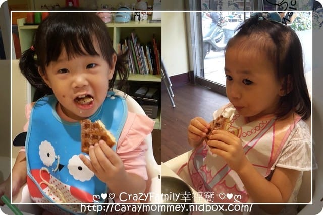 ♥♡ 親子餐廳覓食趣 ♡♥參加團購後變調的FunTime親子空間