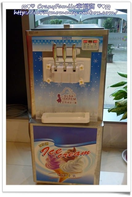 ├ XeNia體驗趣 ┤ 憤怒鳥Angry Birds 小小店長 - 第32張圖 ├ XeNia體驗趣 ┤ 憤怒鳥Angry Birds 小小店長