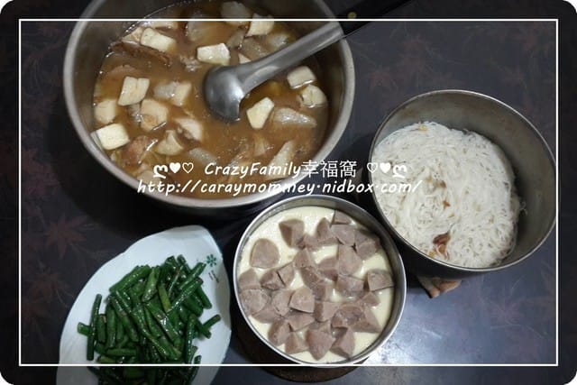 §廚娘上菜§2015-1022簡便的一餐