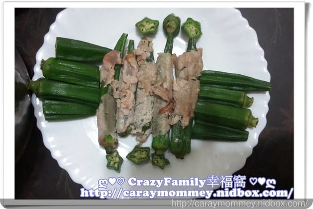 §廚娘上菜§2015-1023新料理上菜