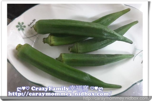 §廚娘上菜§2015-1023新料理上菜