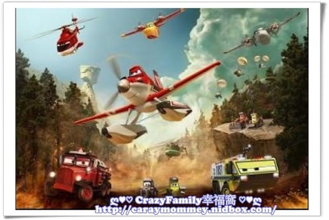 ├ 媽寶賞片去 ┤府中15嬰兒車電影院2015-10月飛機總動員2打火英雄