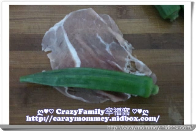 §廚娘上菜§2015-1023新料理上菜