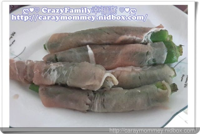 §廚娘上菜§2015-1023新料理上菜