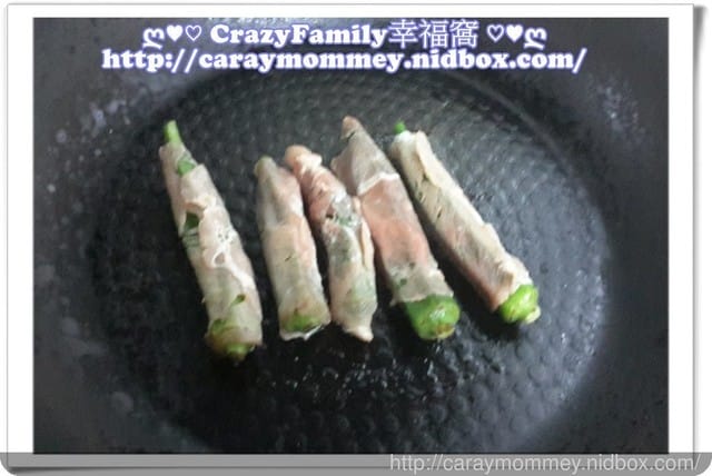 §廚娘上菜§2015-1023新料理上菜