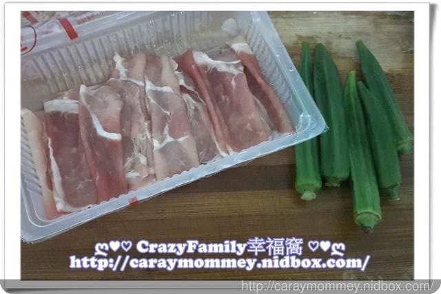 §廚娘上菜§2015-1023新料理上菜