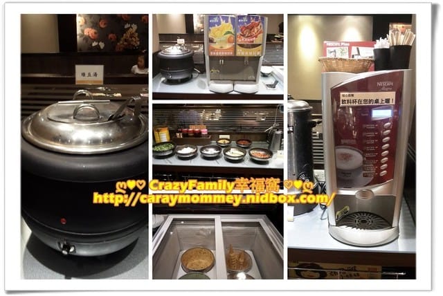 ☆★♨美食饗宴♨★☆【新北中和】火鍋世家 員山店 - 第5張圖 ☆★♨美食饗宴♨★☆【新北中和】火鍋世家 員山店