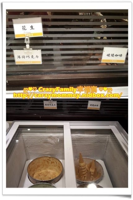 ☆★♨美食饗宴♨★☆【新北中和】火鍋世家 員山店 - 第6張圖 ☆★♨美食饗宴♨★☆【新北中和】火鍋世家 員山店