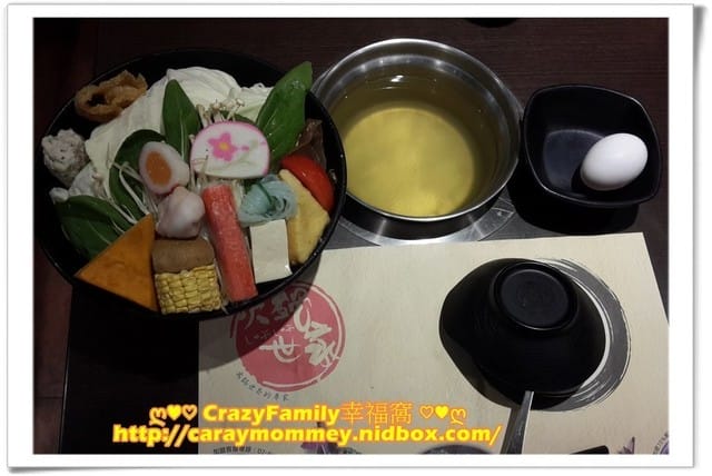 ☆★♨美食饗宴♨★☆【新北中和】火鍋世家 員山店 - 第8張圖 ☆★♨美食饗宴♨★☆【新北中和】火鍋世家 員山店