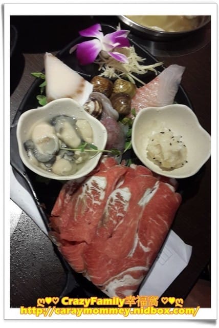 ☆★♨美食饗宴♨★☆【新北中和】火鍋世家 員山店 - 第13張圖 ☆★♨美食饗宴♨★☆【新北中和】火鍋世家 員山店