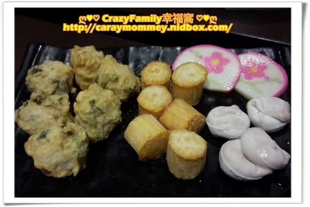 ☆★♨美食饗宴♨★☆【新北中和】火鍋世家 員山店 - 第16張圖 ☆★♨美食饗宴♨★☆【新北中和】火鍋世家 員山店