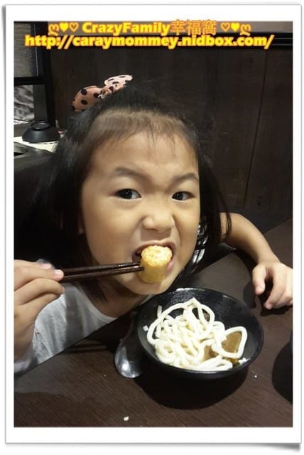 ☆★♨美食饗宴♨★☆【新北中和】火鍋世家 員山店 - 第17張圖 ☆★♨美食饗宴♨★☆【新北中和】火鍋世家 員山店