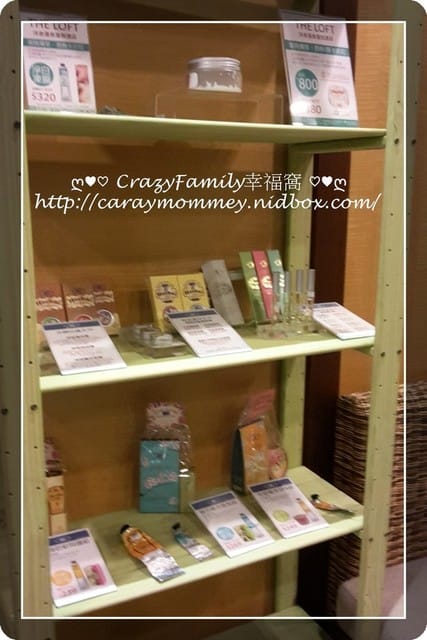 ├ 家庭泡湯趣 ┤【新北萬里】沐舍溫泉度假酒店 - 第10張圖 ├ 家庭泡湯趣 ┤【新北萬里】沐舍溫泉度假酒店