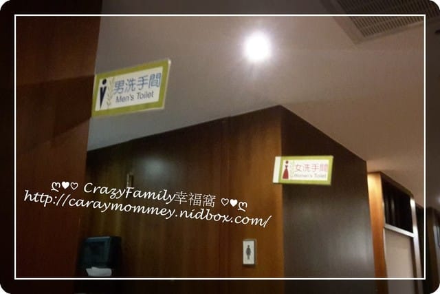 ├ 家庭泡湯趣 ┤【新北萬里】沐舍溫泉度假酒店 - 第9張圖 ├ 家庭泡湯趣 ┤【新北萬里】沐舍溫泉度假酒店
