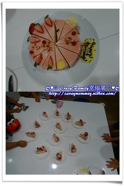 ├ 龍寶開趴去 ┤ 龍寶歡樂三歲趴