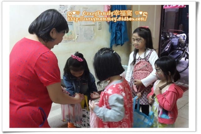 ├ 媽寶搞怪去 ┤ 不給糖就搗蛋之萬聖節討糖去