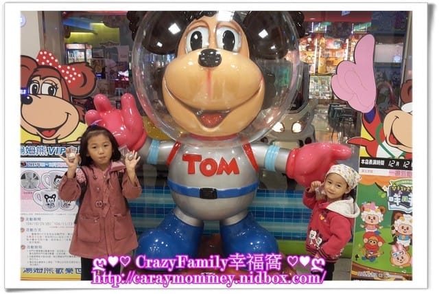❣ 好禮到 ❣大遠百兌換2015年生日禮