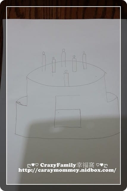 ●育兒生活●【好書分享】新手也OK的紙膠帶活用術 - 第4張圖 ●育兒生活●【好書分享】新手也OK的紙膠帶活用術
