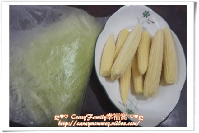 §廚娘上菜§2015-1110暖暖的粥品