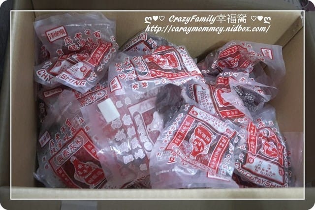 團購地雷 【台南】雷聲大雨點小的百年蜜餞行