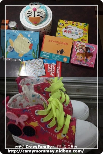 XeNia滿六歲生日慶生 - 第17張圖 XeNia滿六歲生日慶生