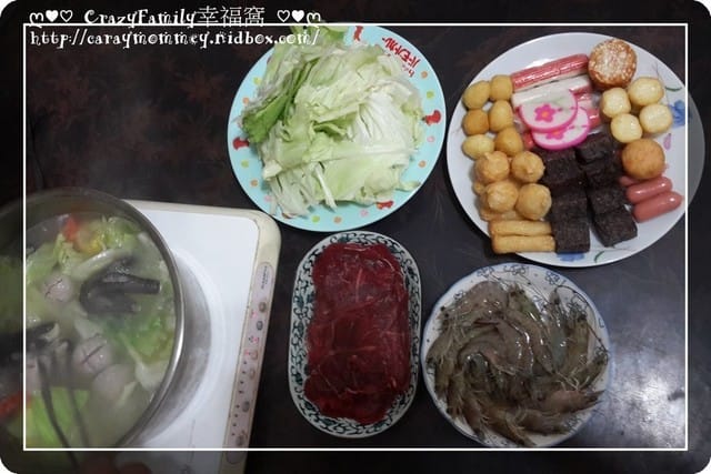 §廚娘上菜§2015-1115火鍋大餐