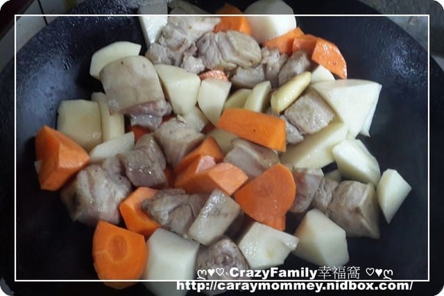 §廚娘上菜§2015-1117超美味豆豉滷肉