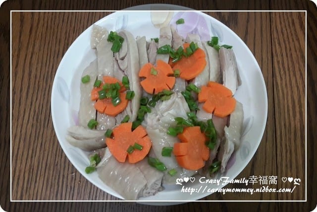 § 試吃品嘗 §彙饌食品之蟲草靈芝養生雞湯及紹香紅露醉雞腿