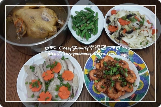§ 試吃品嘗 §彙饌食品之蟲草靈芝養生雞湯及紹香紅露醉雞腿