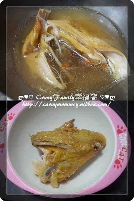 § 試吃品嘗 §彙饌食品之蟲草靈芝養生雞湯及紹香紅露醉雞腿