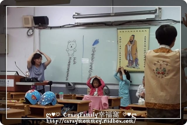 § XeNia讀經去 § 成果發表會預習 - 第3張圖 § XeNia讀經去 § 成果發表會預習