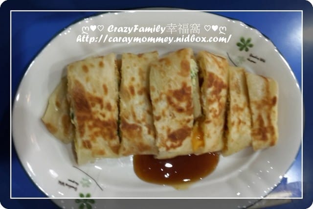 ☆★♨美食饗宴♨★☆【新北板橋】兩個蛋早餐 - 第4張圖 ☆★♨美食饗宴♨★☆【新北板橋】兩個蛋早餐