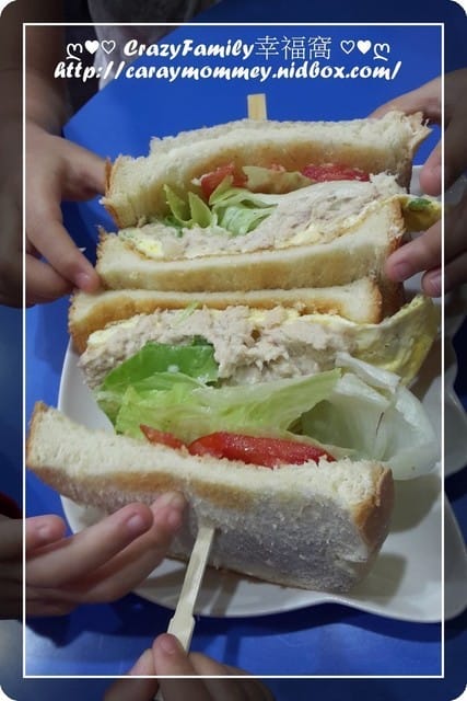 ☆★♨美食饗宴♨★☆【新北板橋】兩個蛋早餐 - 第3張圖 ☆★♨美食饗宴♨★☆【新北板橋】兩個蛋早餐