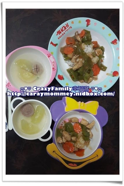 §廚娘上菜§2015-1126燴飯上菜