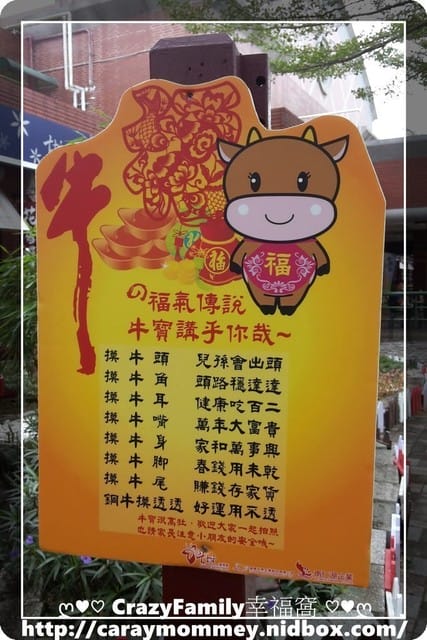 ├ 家庭趴趴走 ┤南下囉!