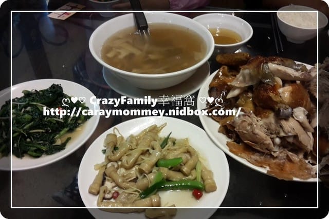 ☆★♨美食饗宴♨★☆【台南白河】名廚推薦的桶仔雞之山景土雞城