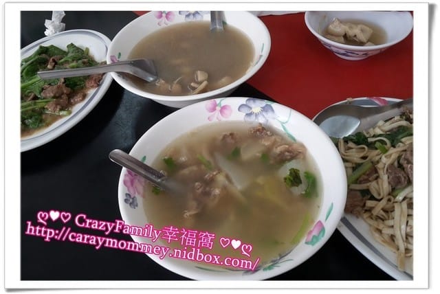 ☆★♨美食饗宴♨★☆【台南善化】在地人推薦的阿春土產牛肉 - 第3張圖 ☆★♨美食饗宴♨★☆【台南善化】在地人推薦的阿春土產牛肉