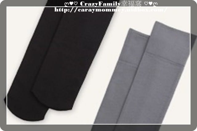 § 試用體驗 §佩登斯短襪之男女無痕休閒襪 - 第9張圖 § 試用體驗 §佩登斯短襪之男女無痕休閒襪