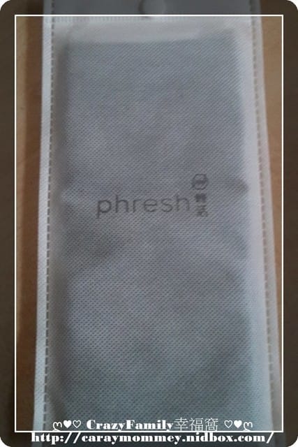 § 試用體驗 §佩登斯短襪之男女無痕休閒襪 - 第4張圖 § 試用體驗 §佩登斯短襪之男女無痕休閒襪