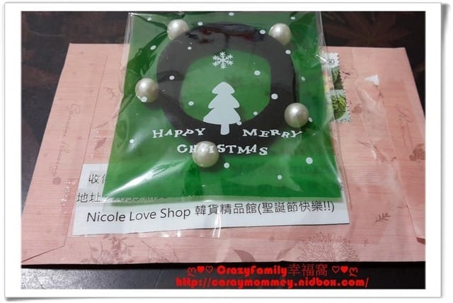 ❣ 好禮到 ❣ Nicole Love Shop聖誕小禮