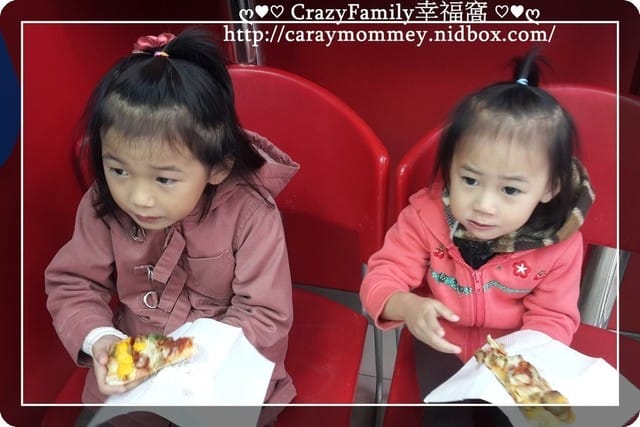 ☆★♨免費美食♨★☆【全省】達美樂