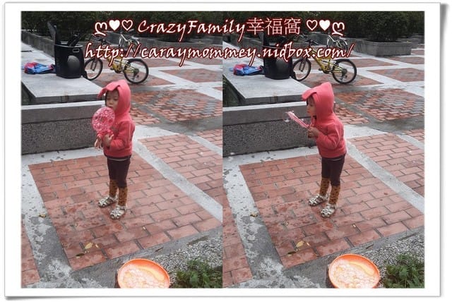├ 媽寶玩樂趣 ┤吹泡泡趣 - 第2張圖 ├ 媽寶玩樂趣 ┤吹泡泡趣