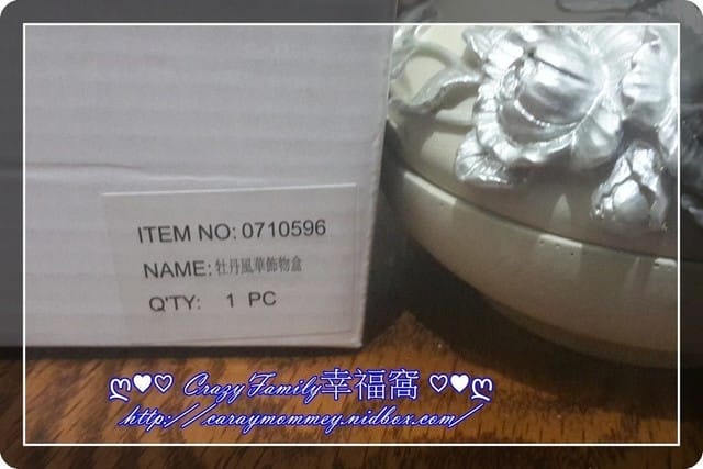 ❣ 好禮免費索取 ❣ 《中和環球》生活工場來自森林裡的獻禮