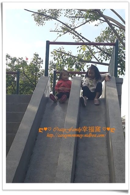 ├ 媽寶玩樂趣 ┤ 好天氣再訪228和平公園