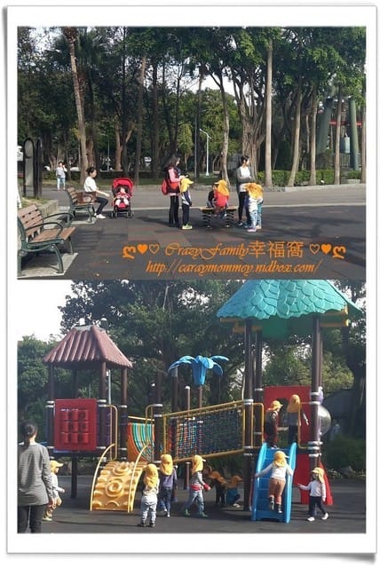 ├ 媽寶玩樂趣 ┤ 好天氣再訪228和平公園